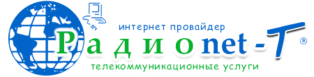 Запрещенное действие!